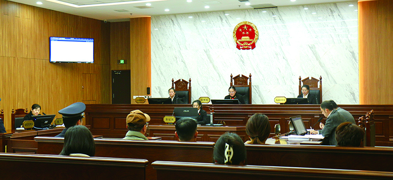 浑南法院庭审配图