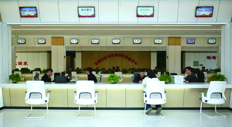 微信图片_20250328185950