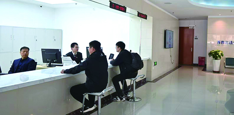 微信图片_20250402094007