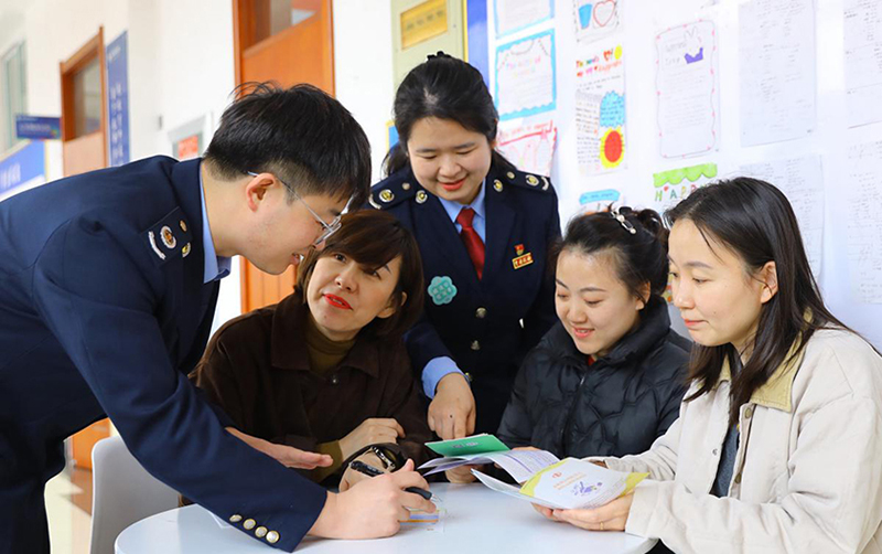 图片新闻