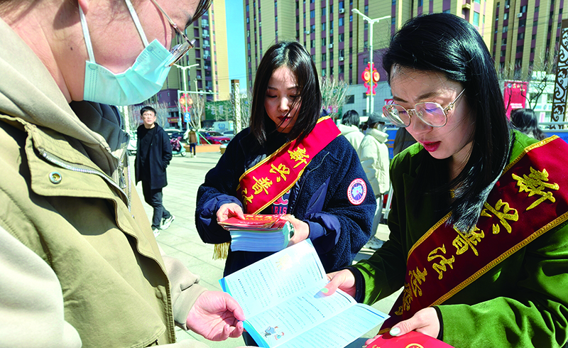 图片新闻