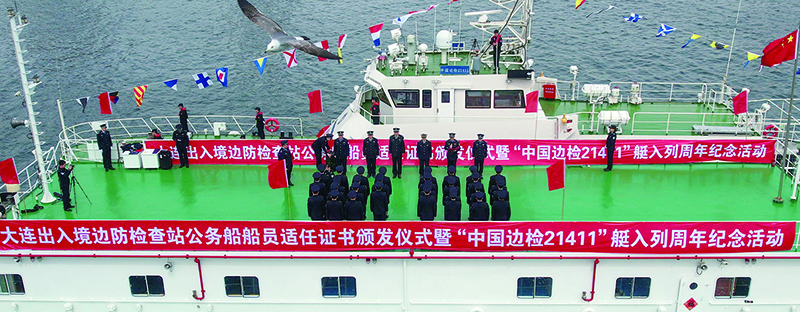 入列周年仪式现场