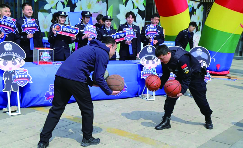 图片新闻