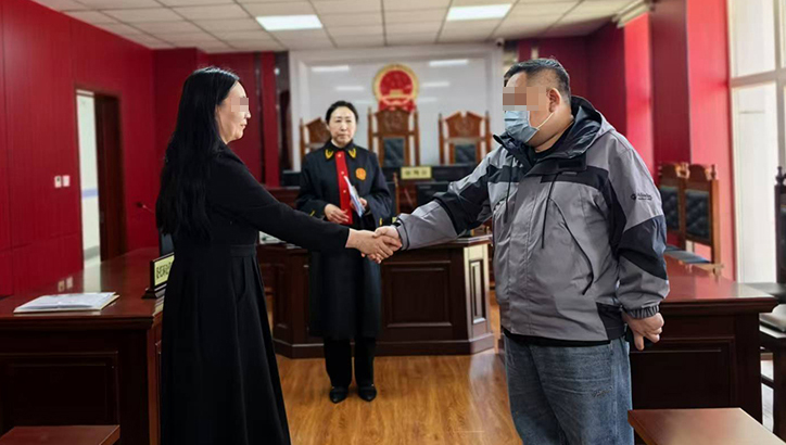 双方达成调解协议