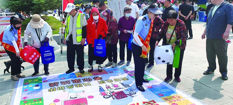 “民法典大富翁”游戏受到群众欢迎