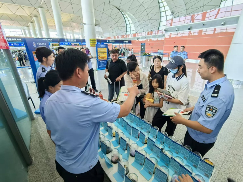 微信图片_20250626134408