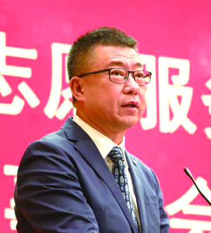 郑志