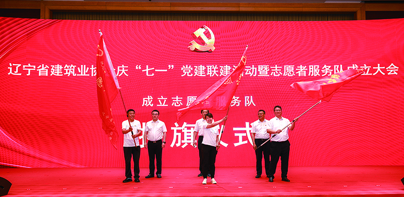 微信图片_20250704124422