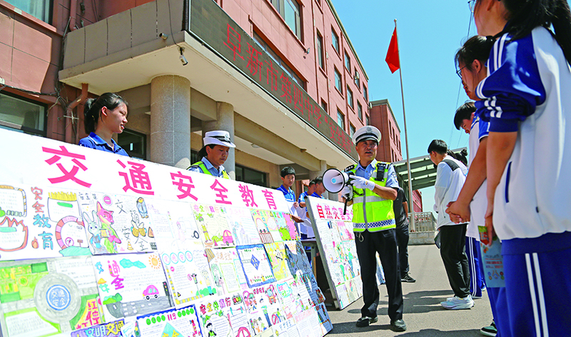 图片新闻 (2)