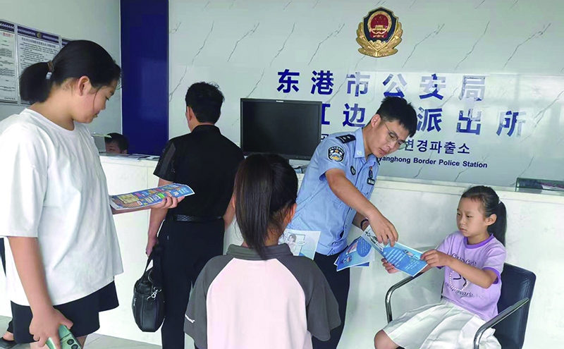 图片新闻 (2)
