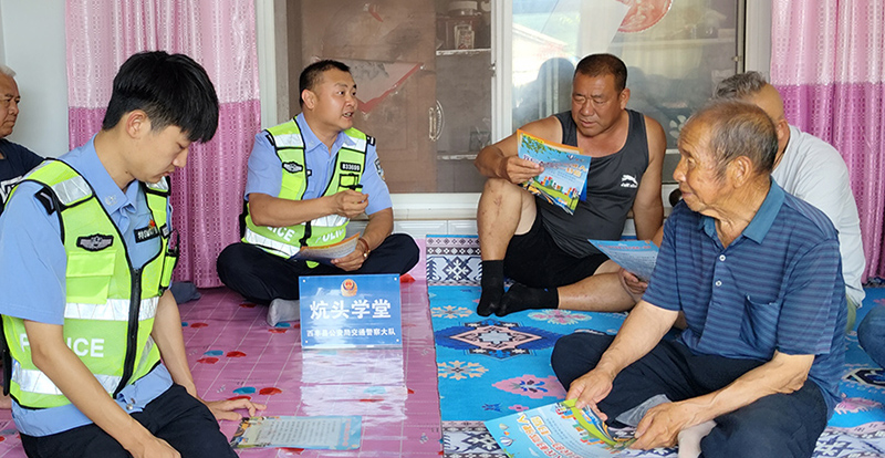 微信图片_20250807160039