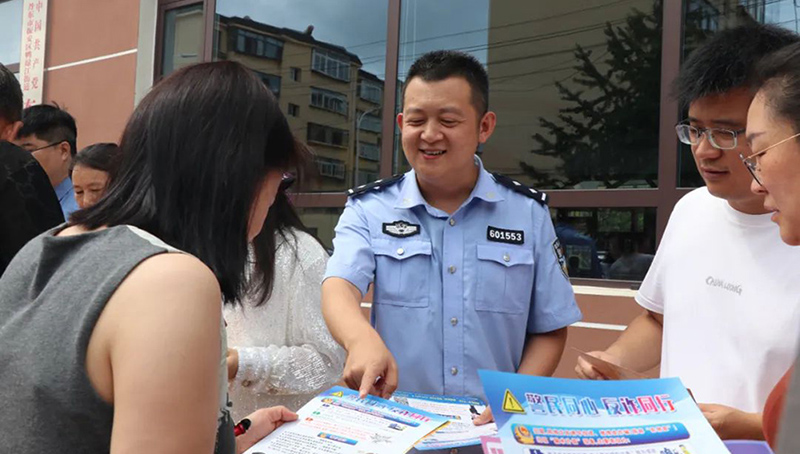 图片新闻2