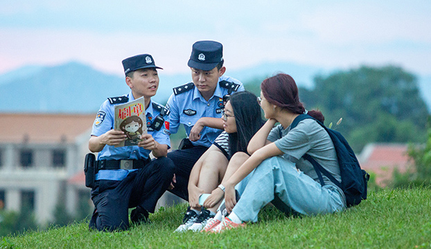 图片新闻