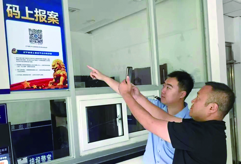 头题图
