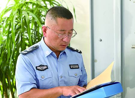 微信图片_20250813133410_164_142