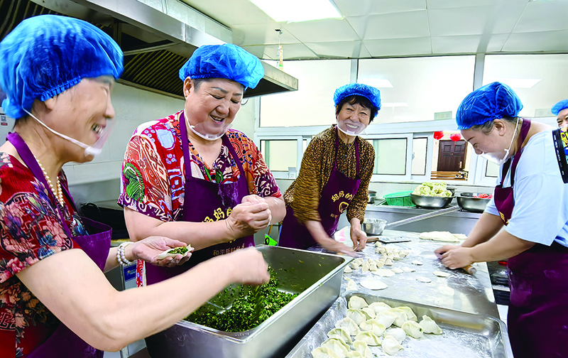 微信图片_20250815173557_4_145