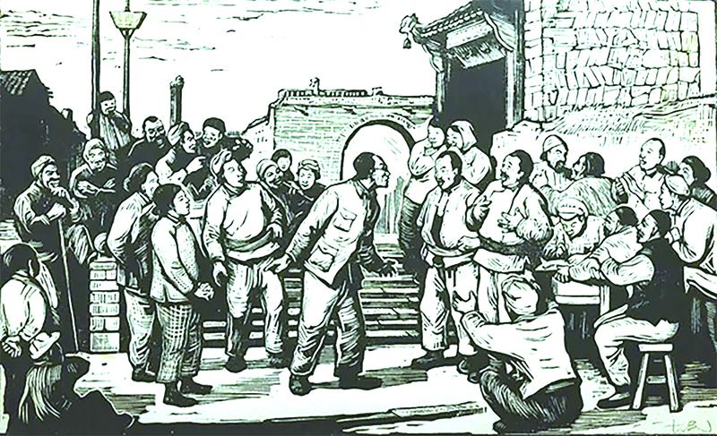 《马锡五调解婚姻纠纷案》木刻图