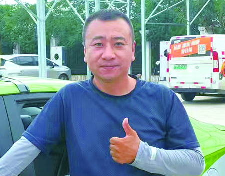 鞍山——李茂亮