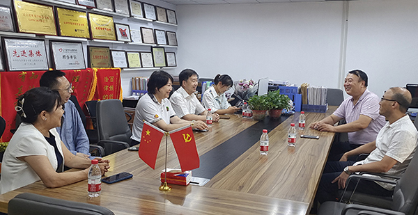 微信图片_20250912154249