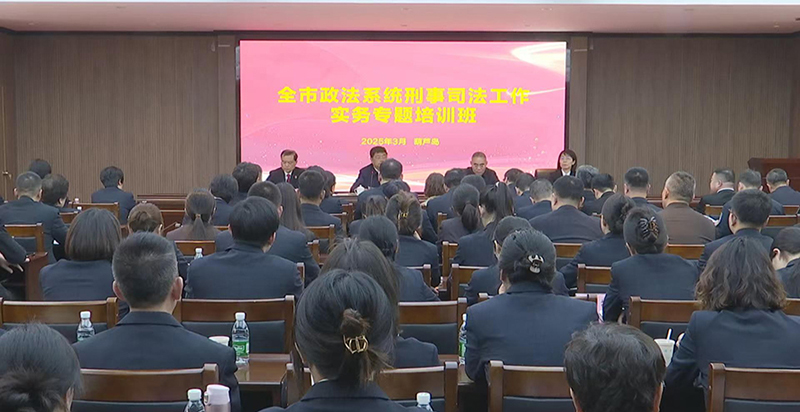 微信图片_20250922165647