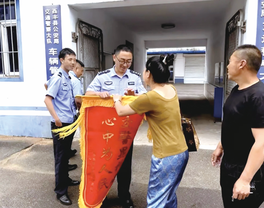 wechat_2025-10-09_094352_919