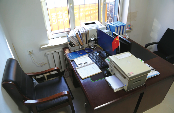 wechat_2025-10-09_094445_422