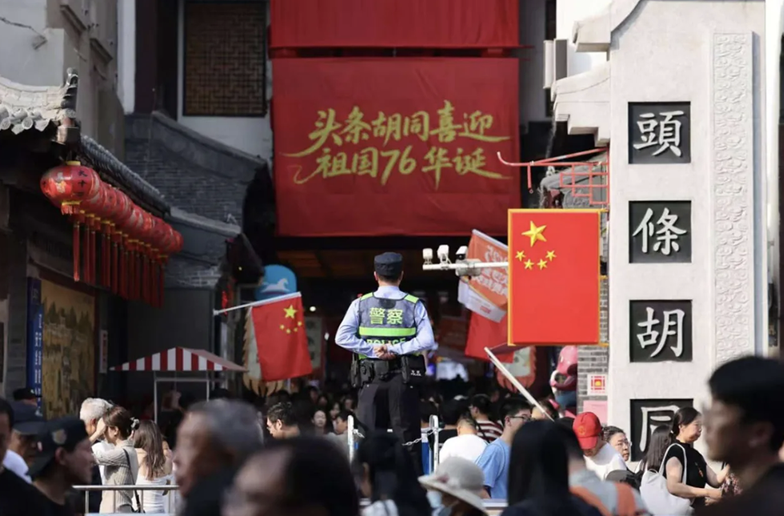 wechat_2025-10-09_092238_213