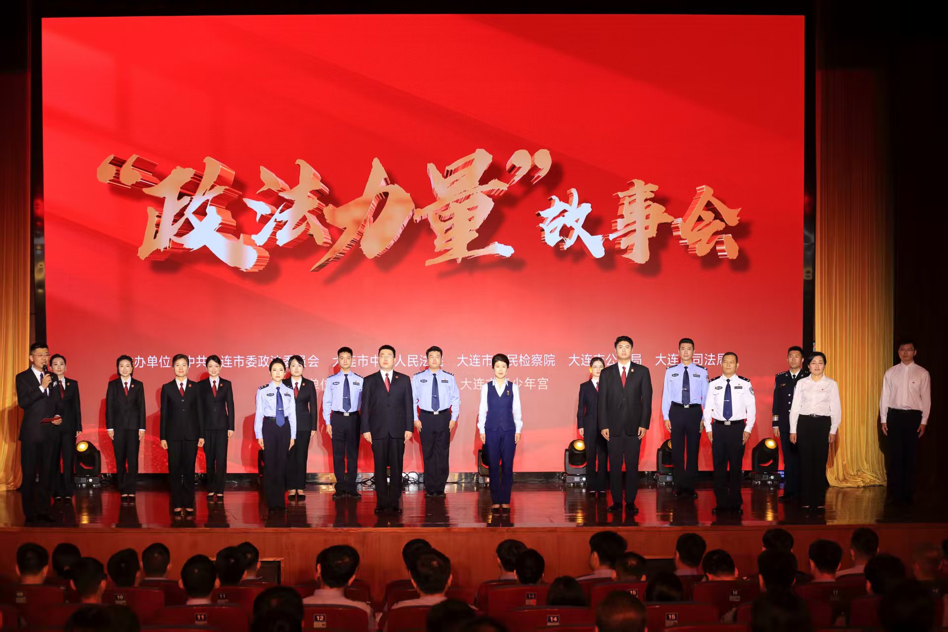 微信图片_20251015165240_1_96