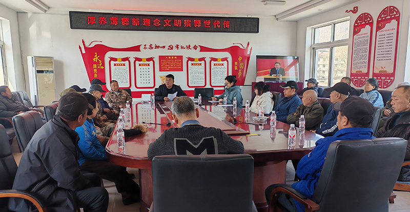 河东村 “红白理事会”宣传厚养薄葬