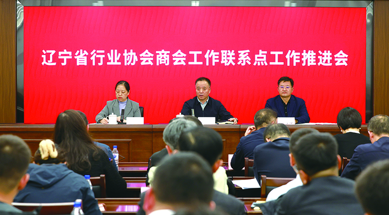 微信图片_20251017171442_18_223