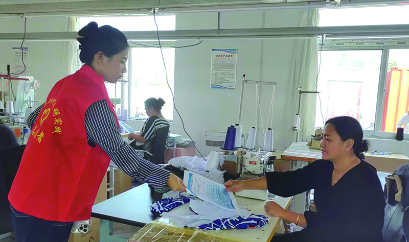 微信图片_20251024153813