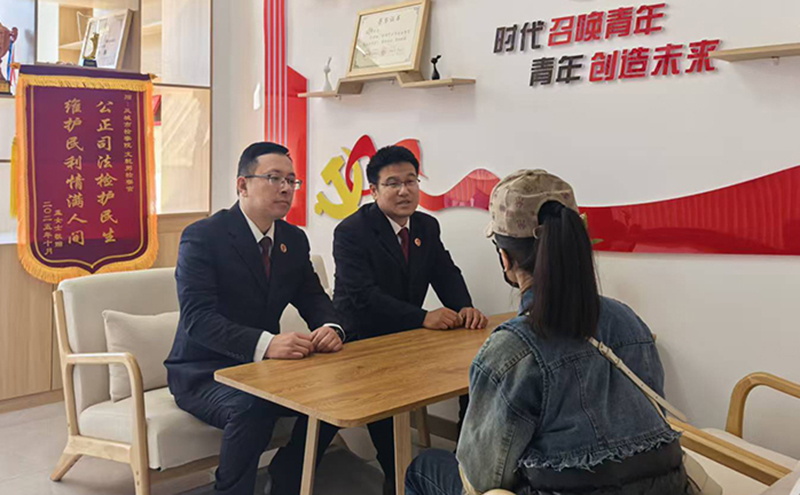 孟某到检察院当面感谢检察官