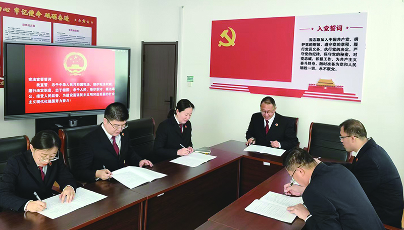 第六检察部召开党支部会议