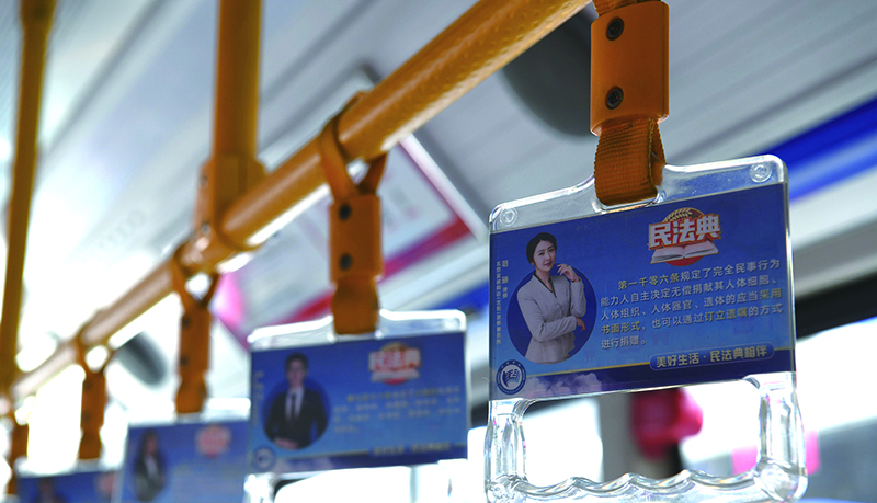 微信图片_20251030105807