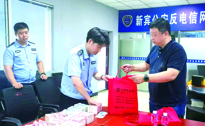 图片新闻,群众打码