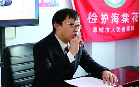 法治教育实践活动现场