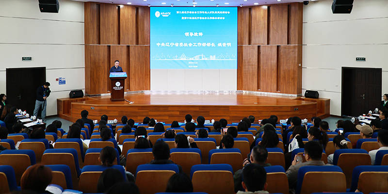 微信图片_20251123140736