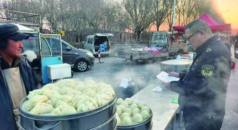 图片新闻