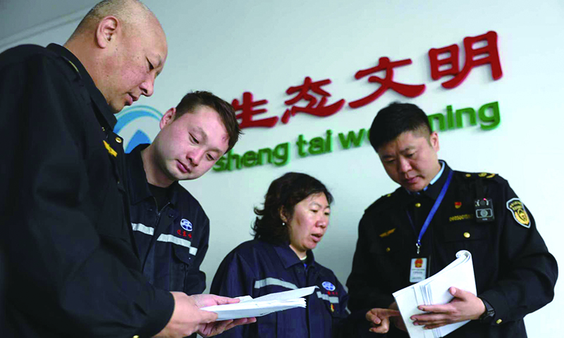 be289999d4f62404806dcf2b2595f5d7