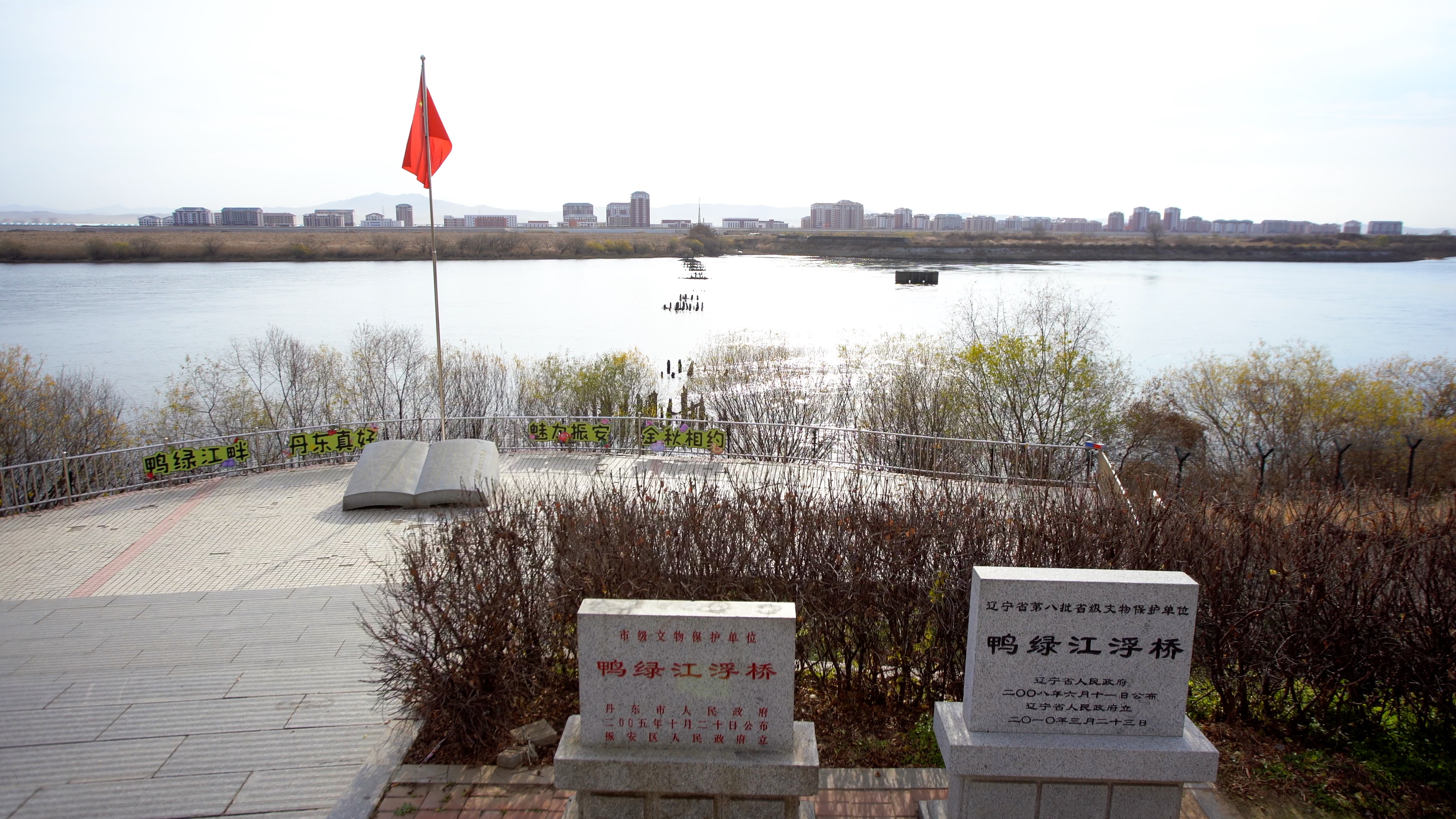 微信图片_20251203155039_5_96