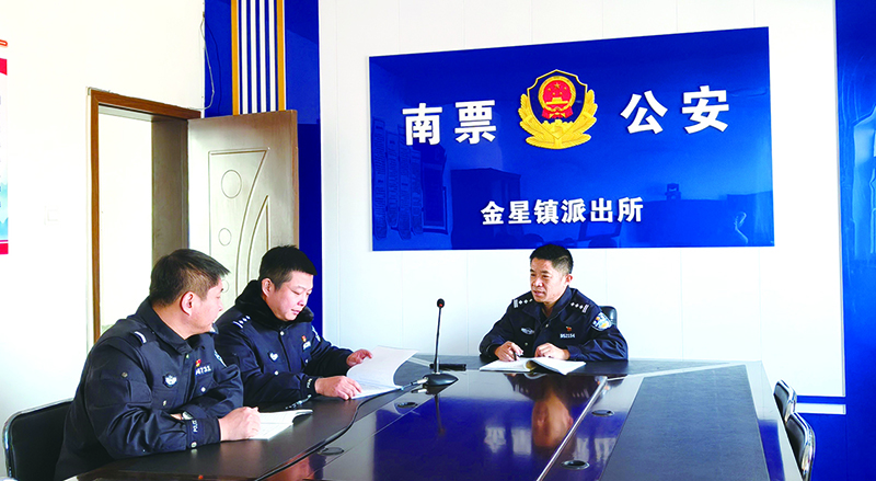 微信图片_20251209101743_47_223