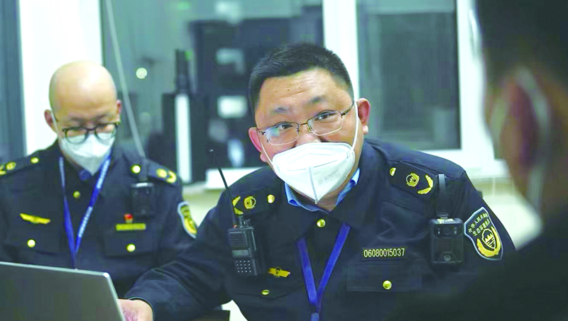 微信图片_20251216085607_62_223