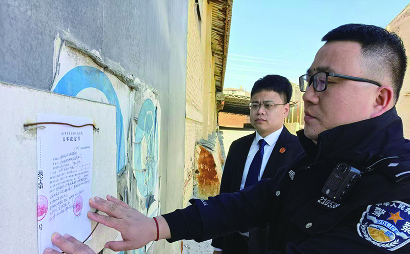 等图片说明 (2)