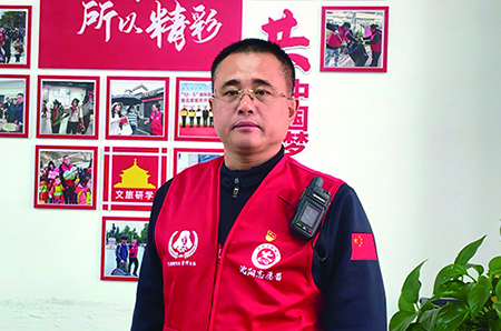 6-2——侯培锋  沈阳车滴网约车学雷锋志愿服务队队长