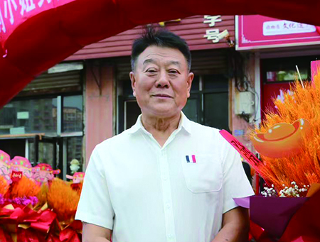 6-4——刘占民  营口市西市区刘占民熟食店经营者