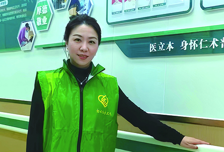 7-2——范玲 辽阳市初心社会工作服务中心负责人