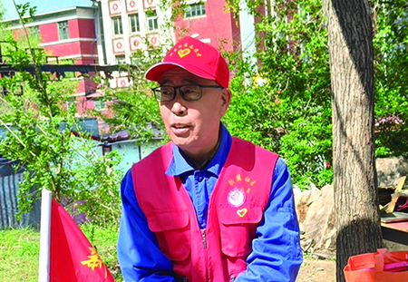 8-2——刘明哲 本溪市平山区南地街道新麓社区老党员志愿服务队队长