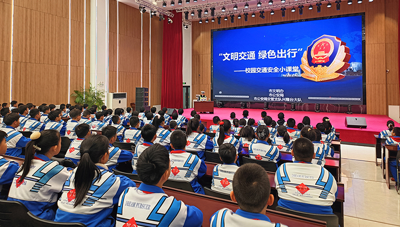 图片新闻