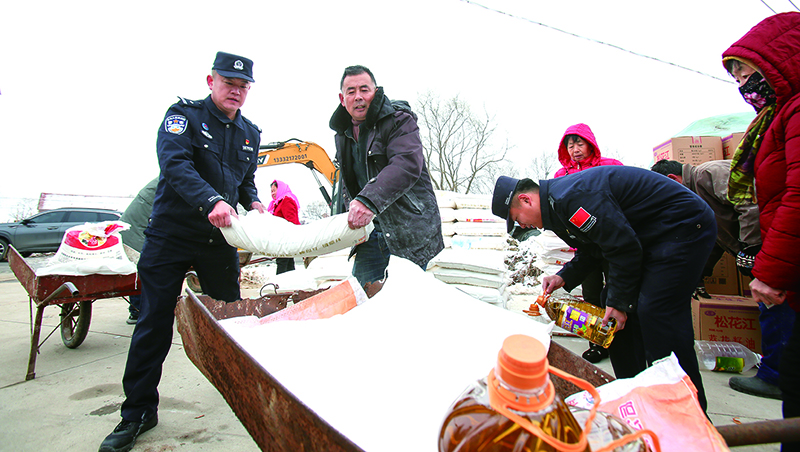 微信图片_20260115092112_16_754