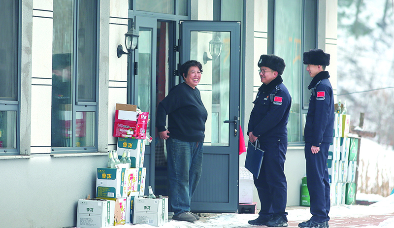 微信图片_20260121123153